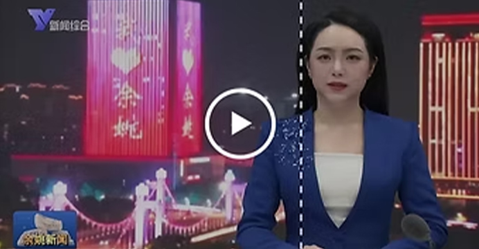 YANGZHOU-TV